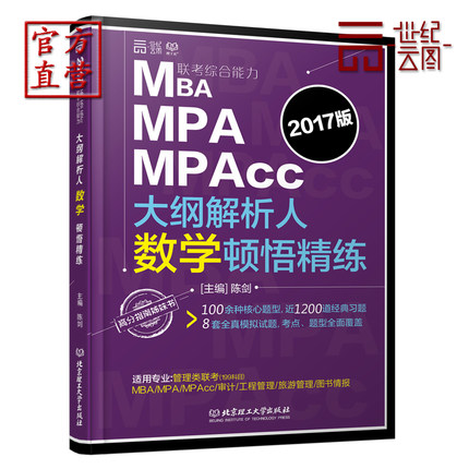 TB1hYm_MXXXXXcoXXXXXXXXXXXX_!!0-item_pic.jpg_430x430q90